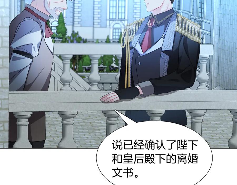 第200页