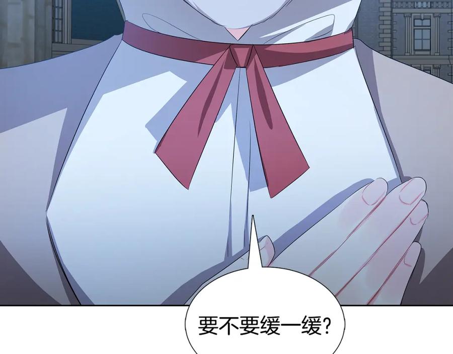 第214页