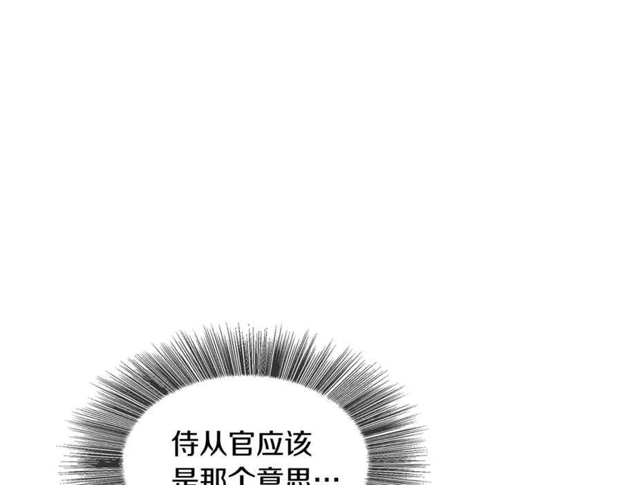 第224页