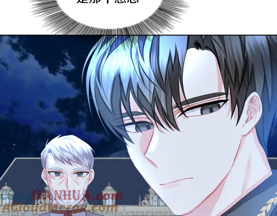 第225页