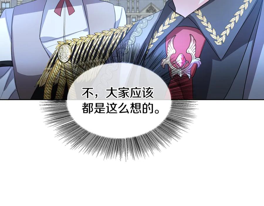 第226页