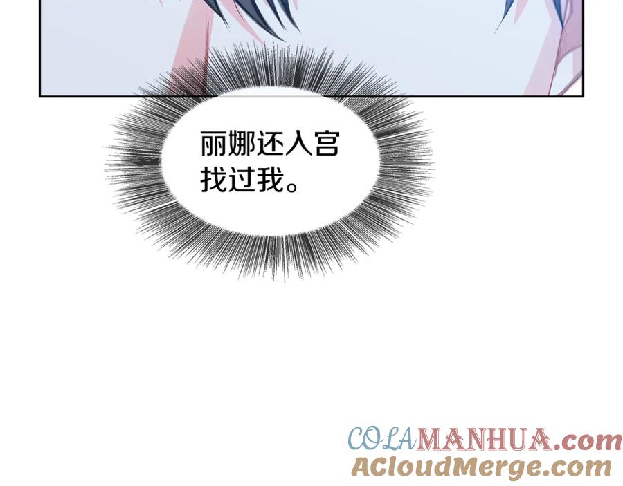 第229页