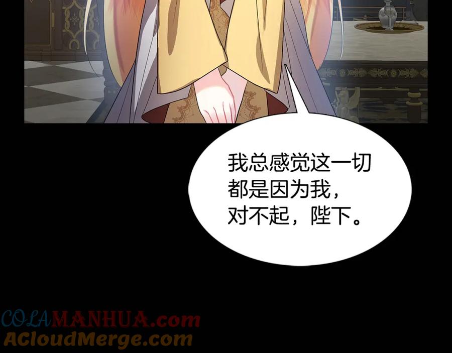 第233页