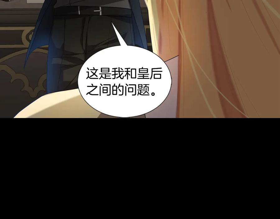 第236页
