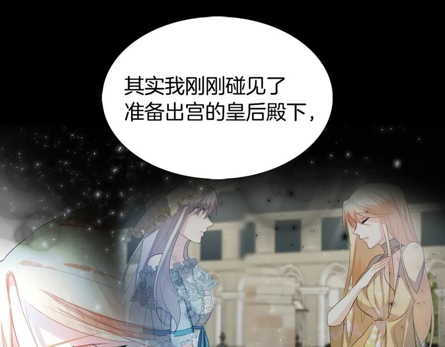 第238页