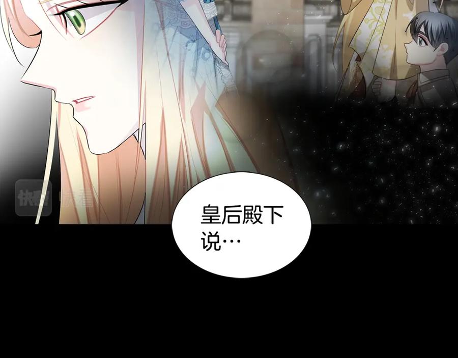 第239页