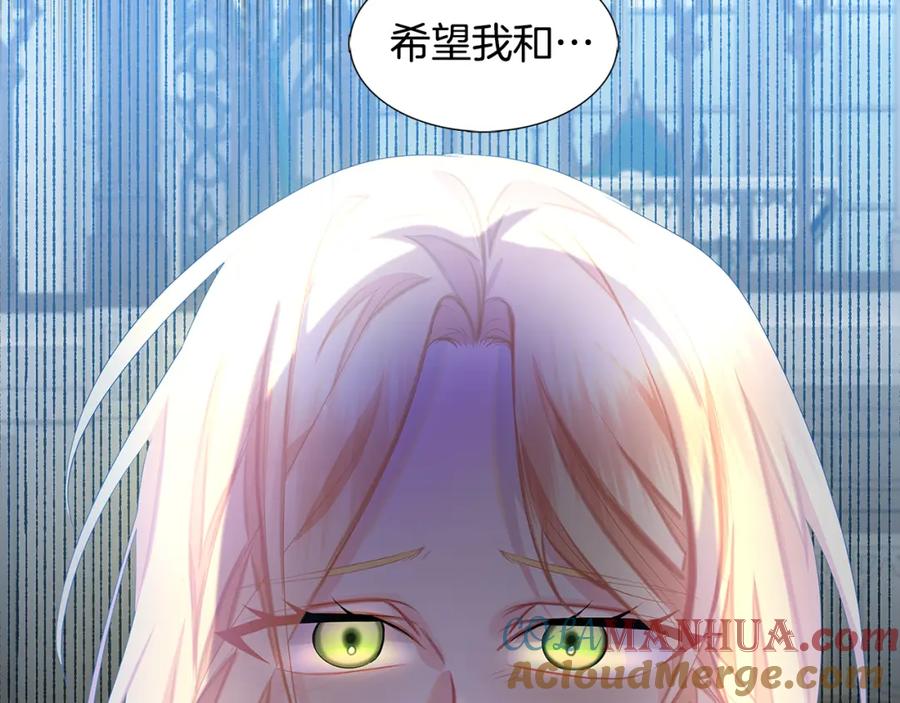 第241页