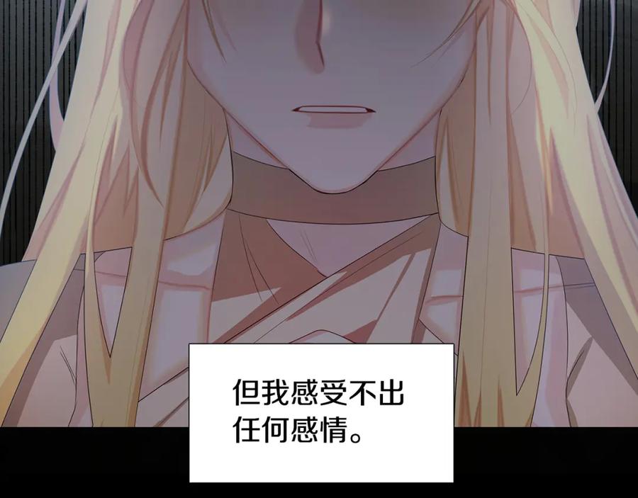 第248页