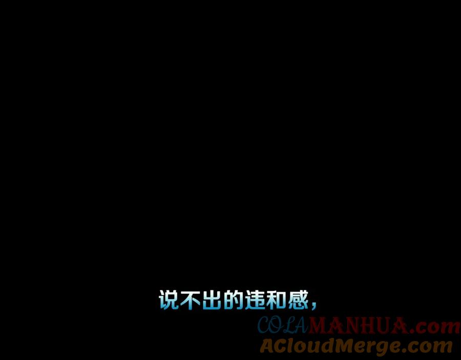 第249页