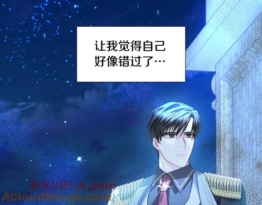 第253页