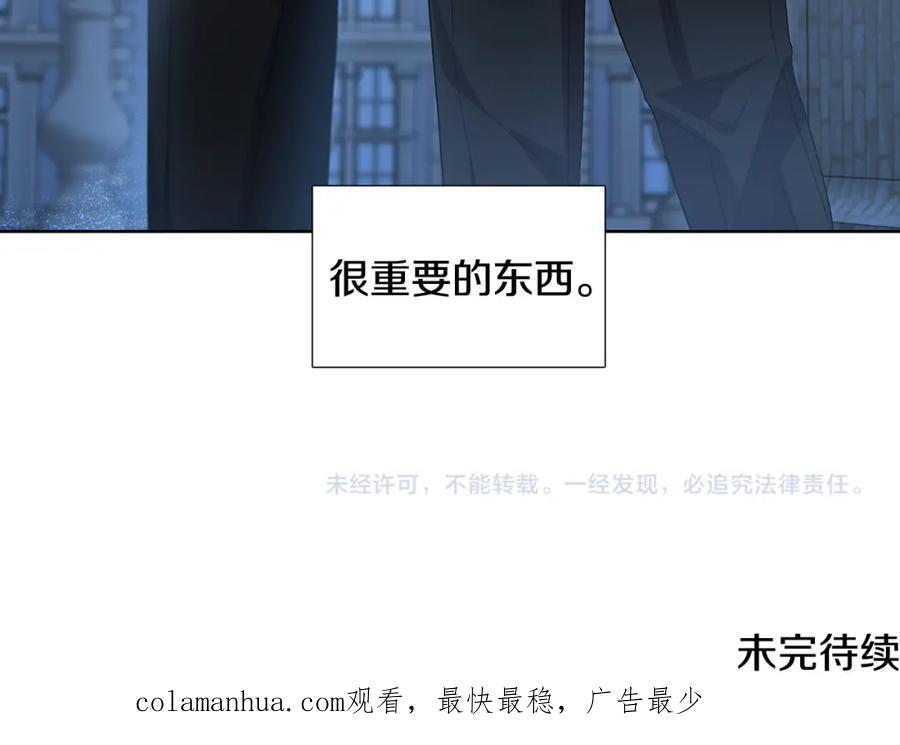 第255页