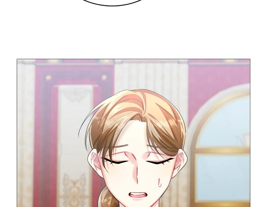 第202页