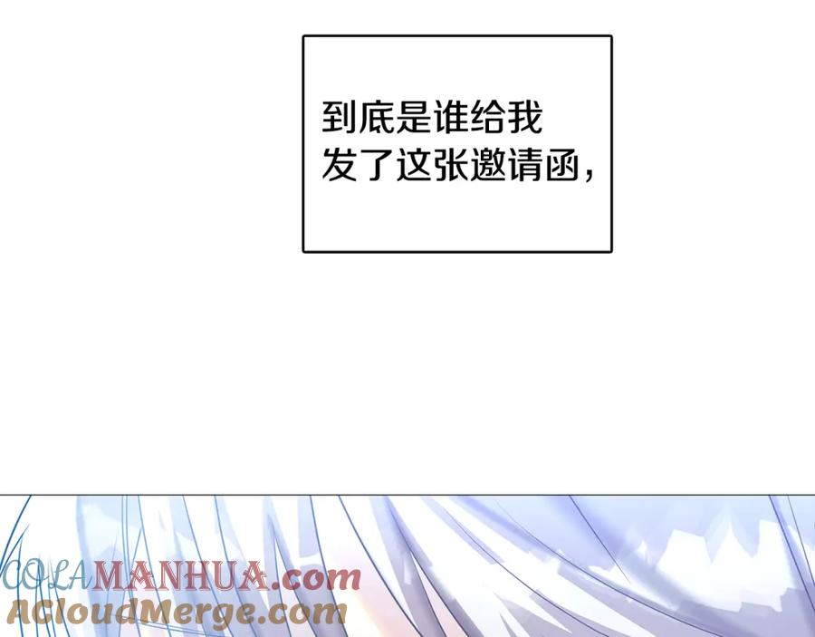第205页