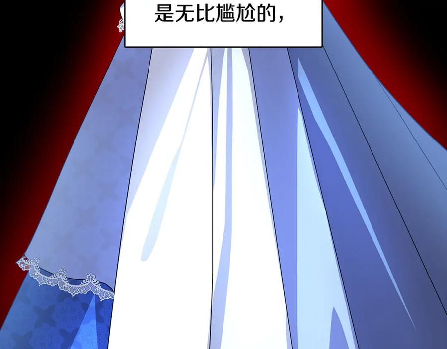 第202页