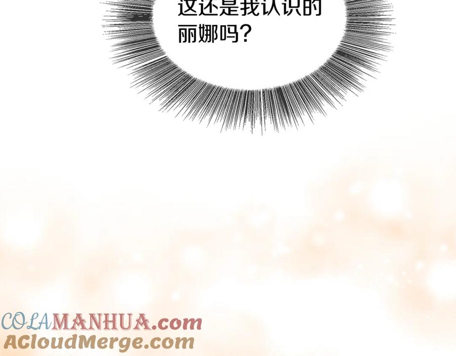 第209页