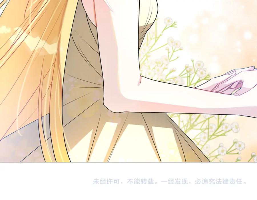 第211页