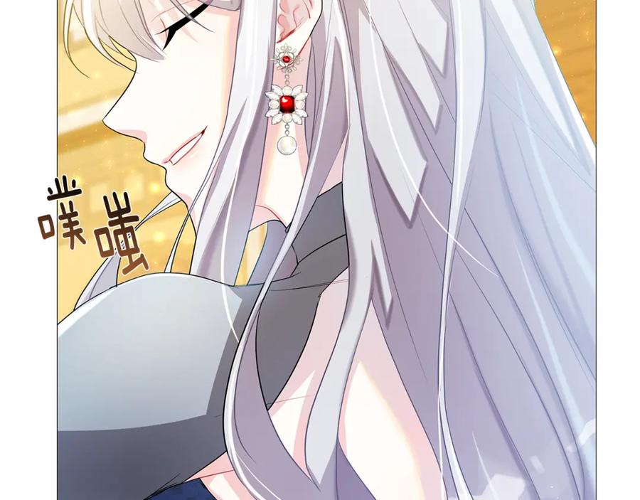 第196页