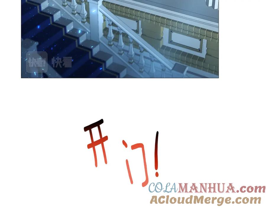 第197页