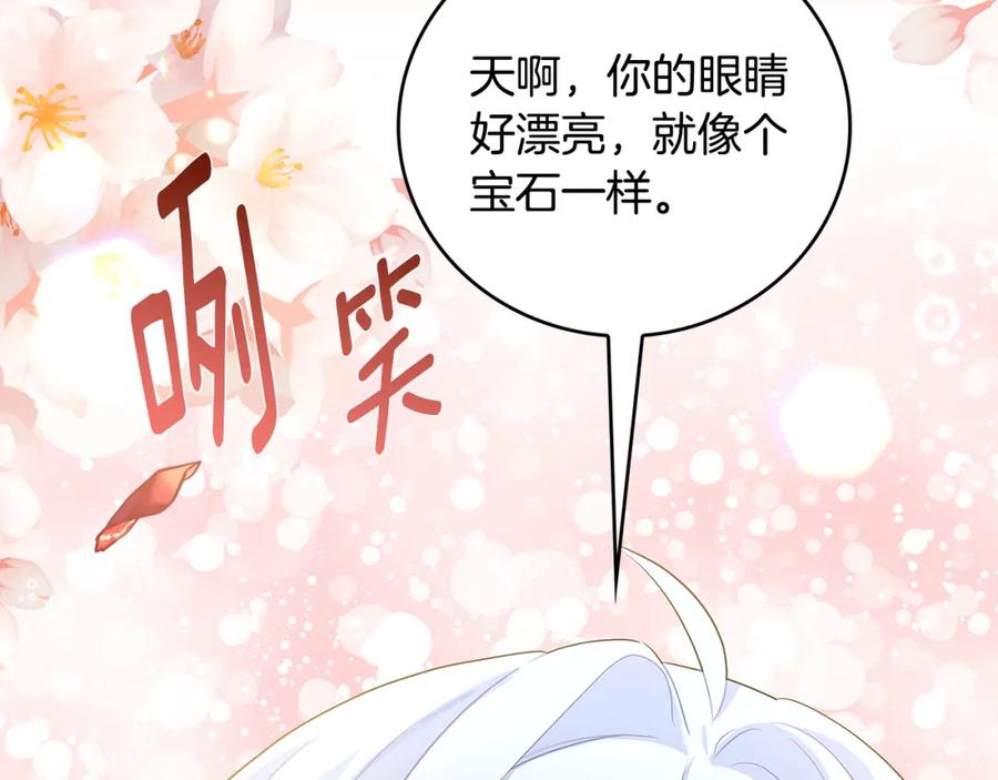 第222页