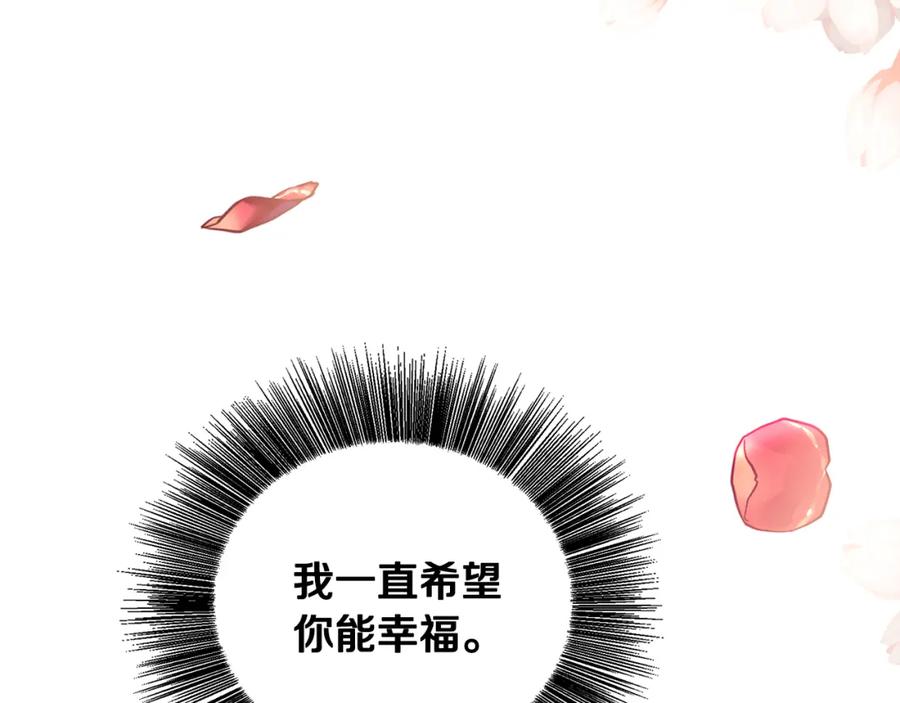 第226页
