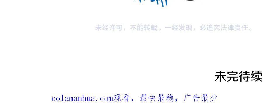 第230页
