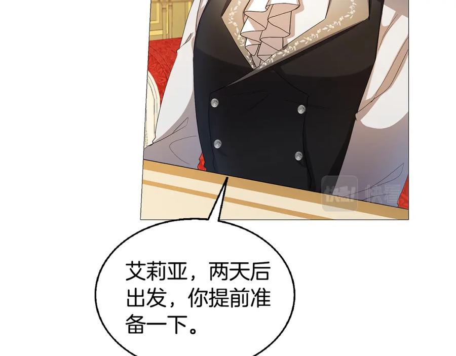 第203页