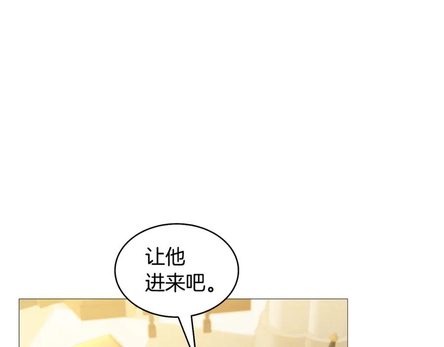 第215页