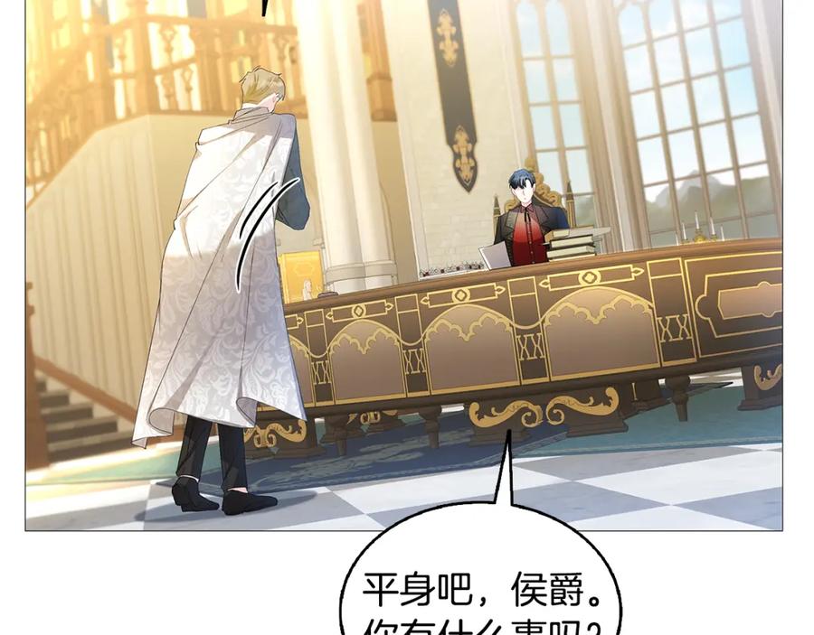 第220页