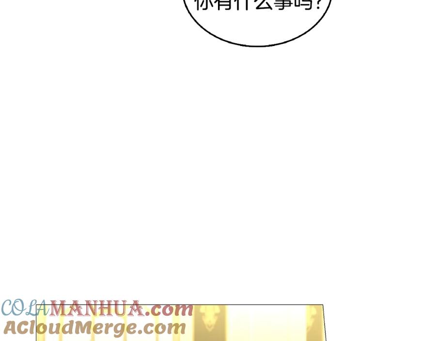 第221页