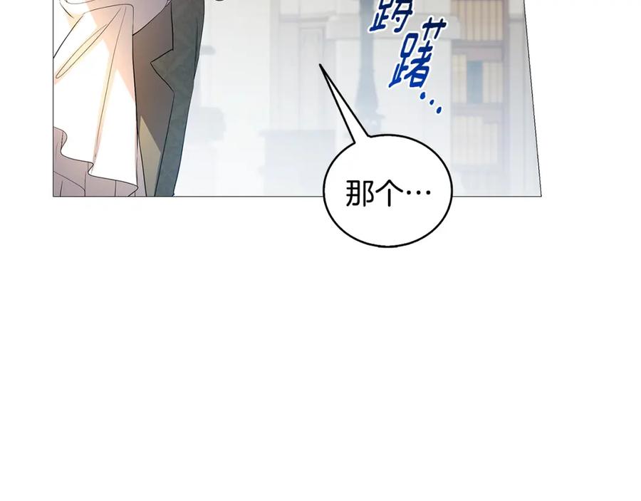 第223页
