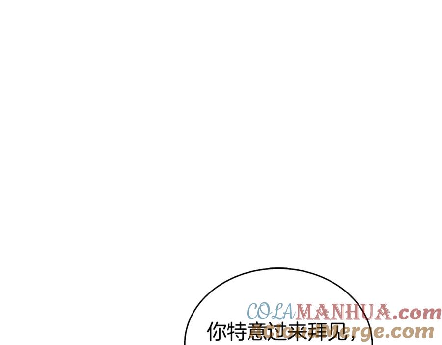 第225页