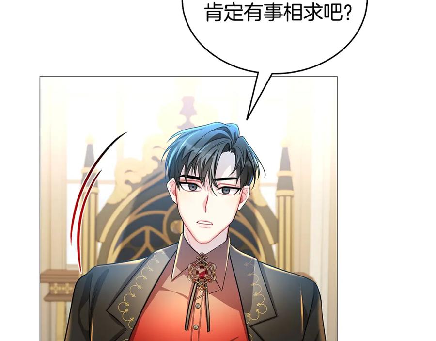 第226页