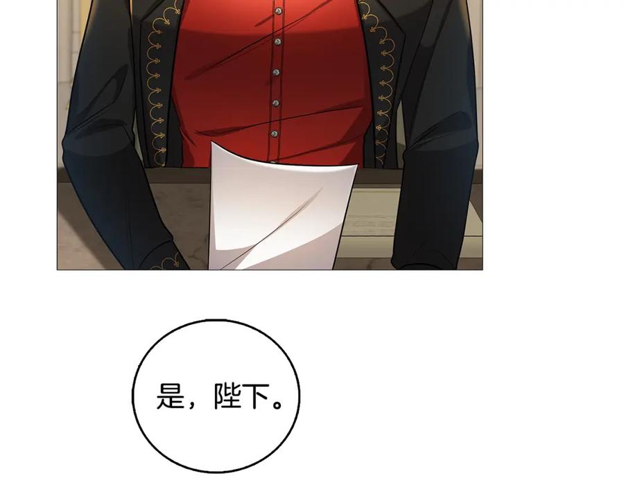 第227页