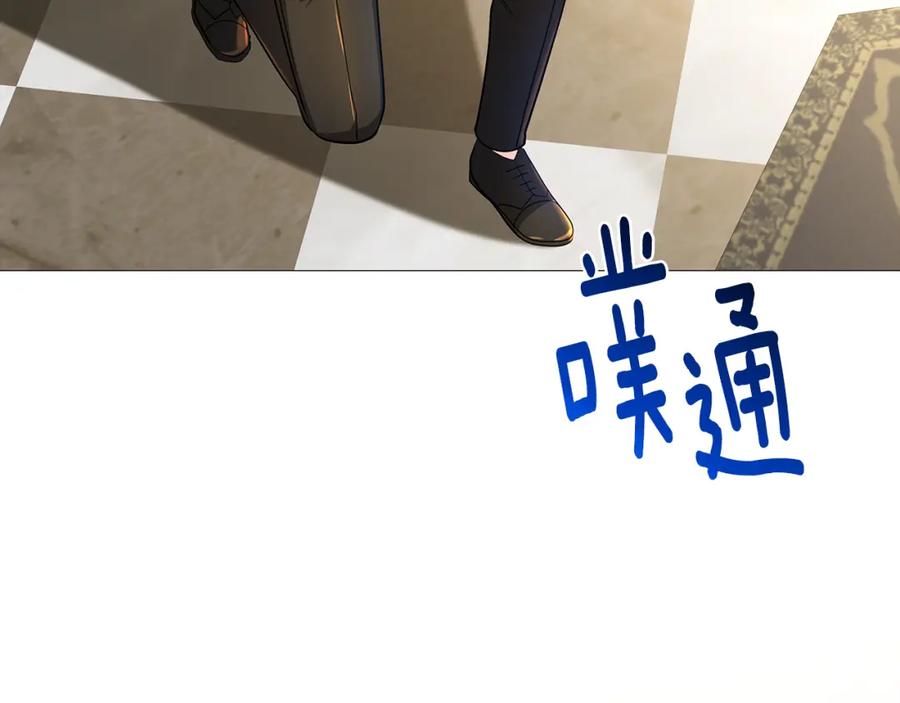 第231页