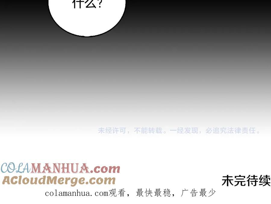 第237页