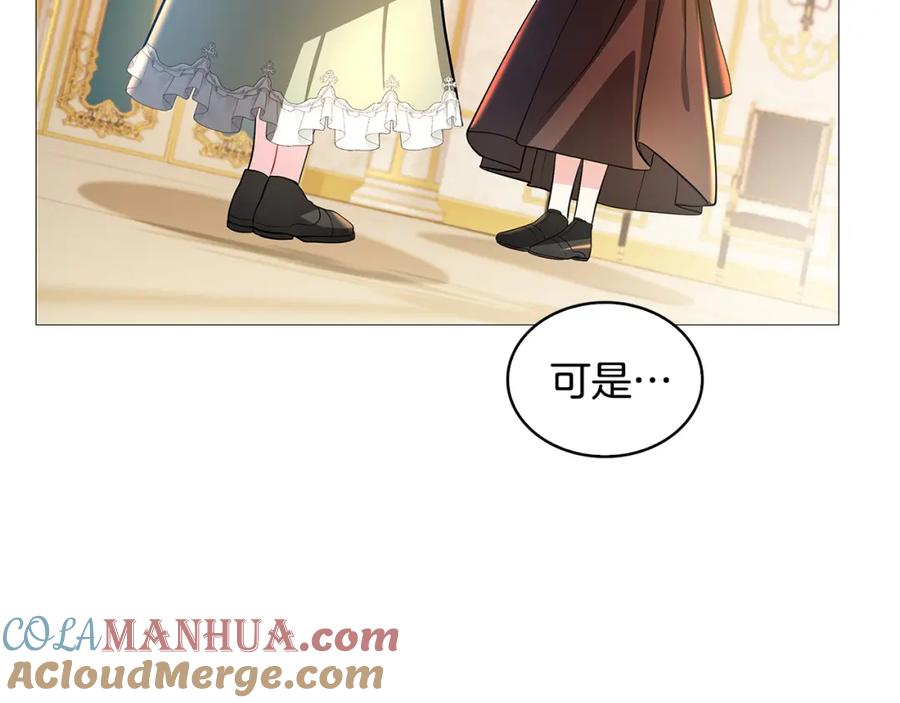 第193页