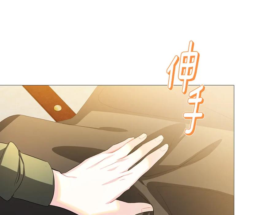 第202页