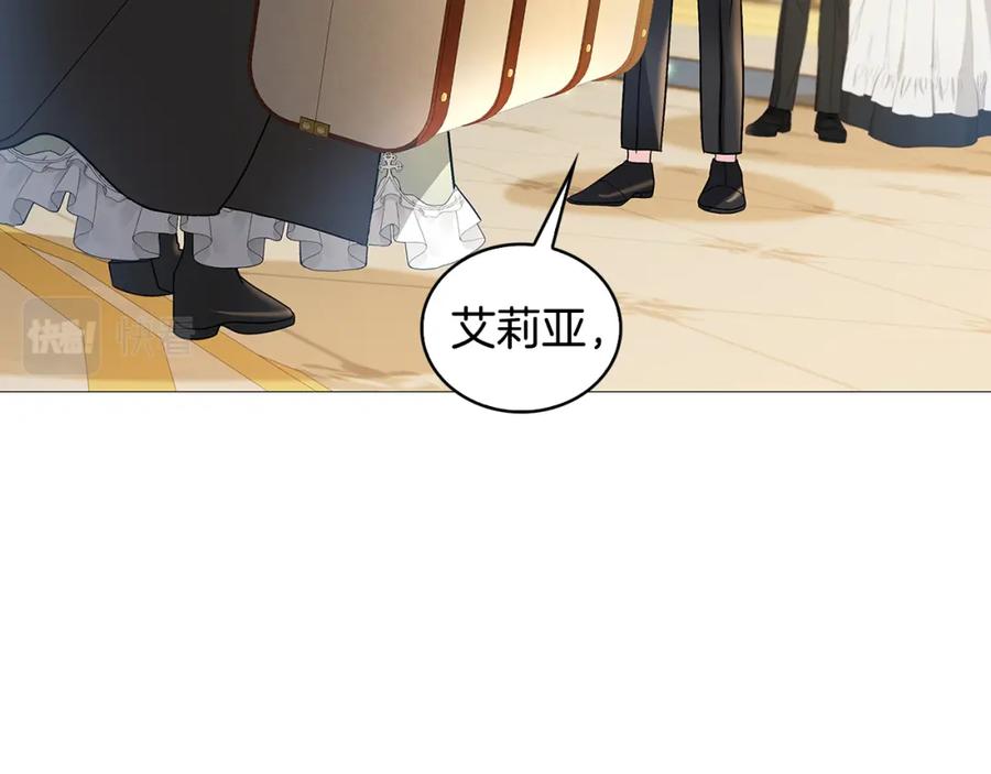 第207页