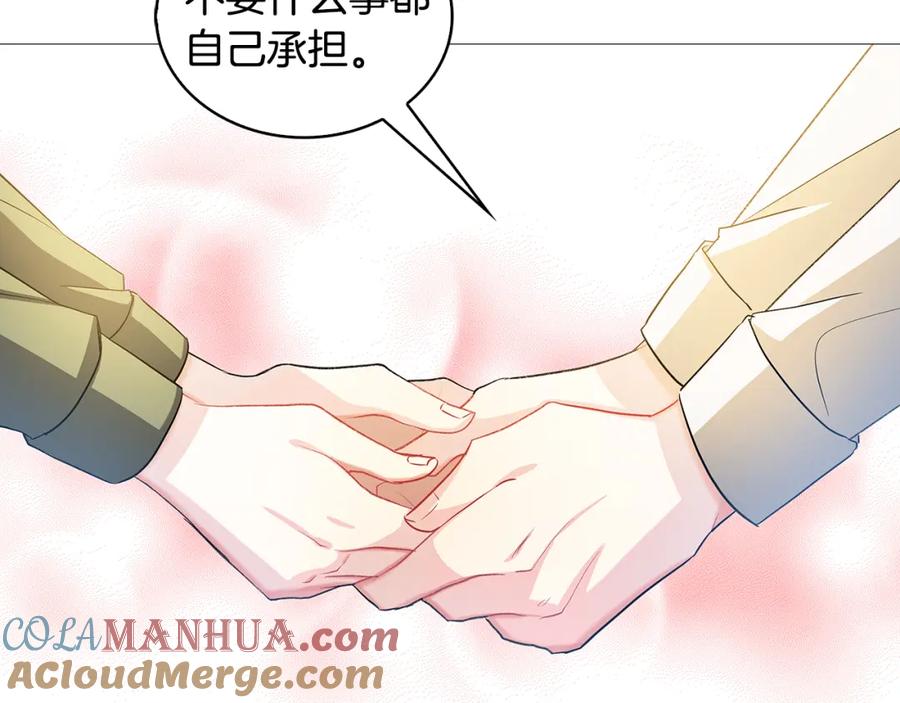 第209页