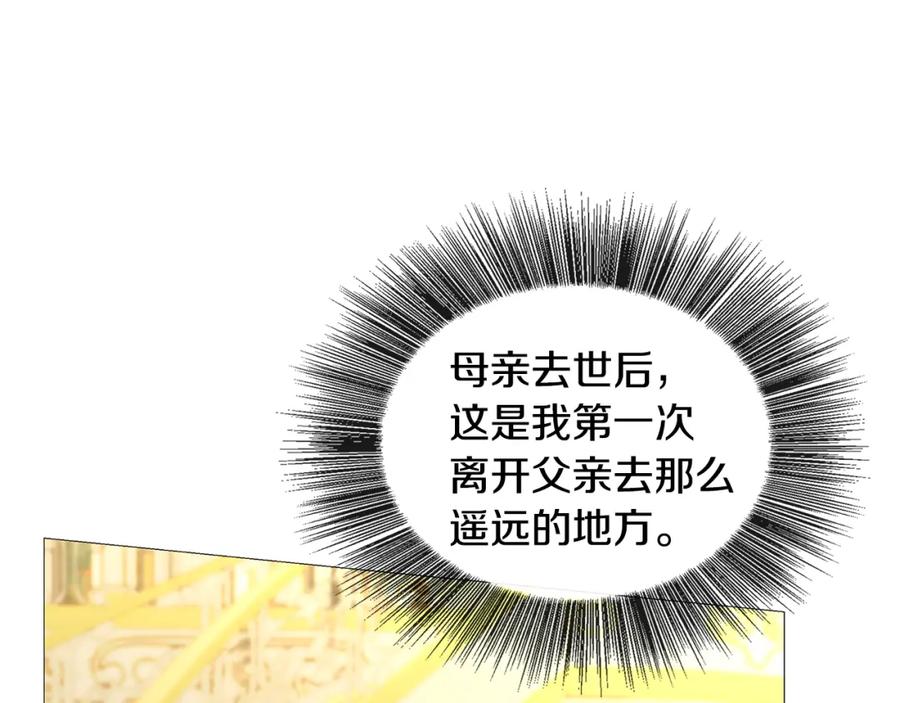 第211页