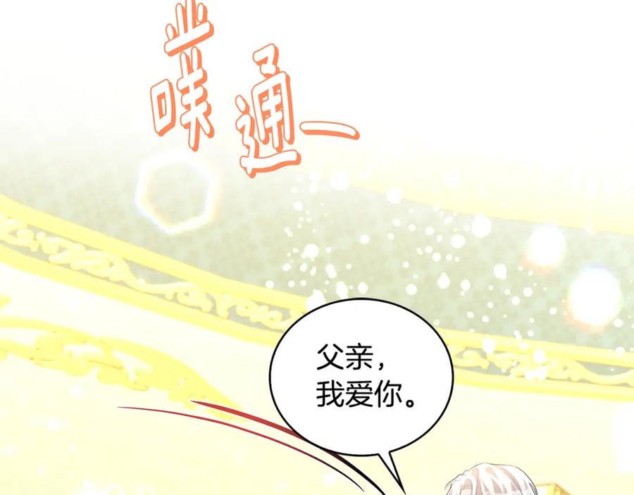 第214页