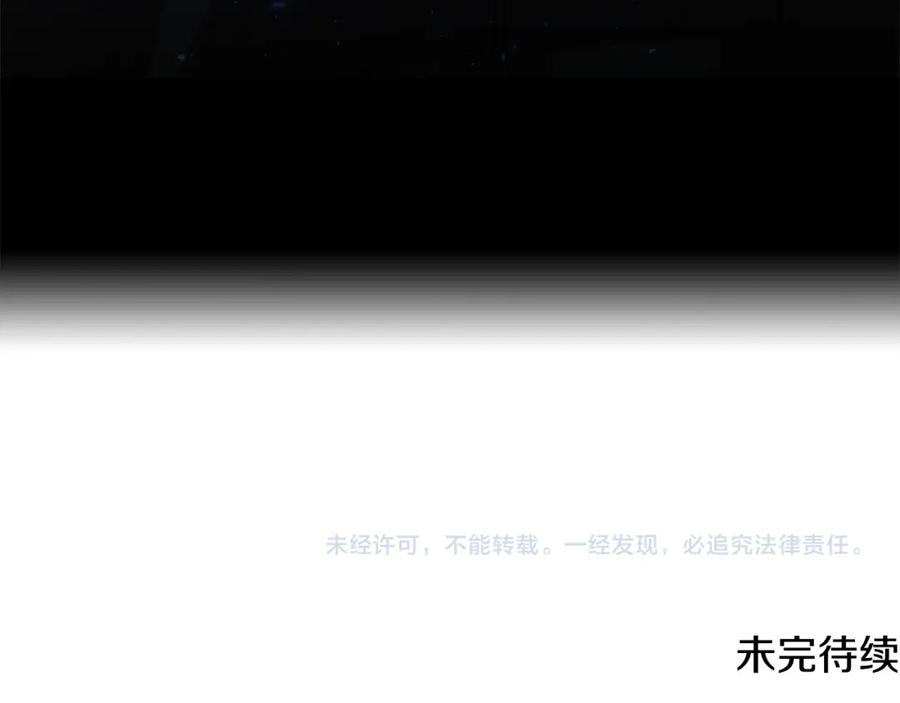第232页