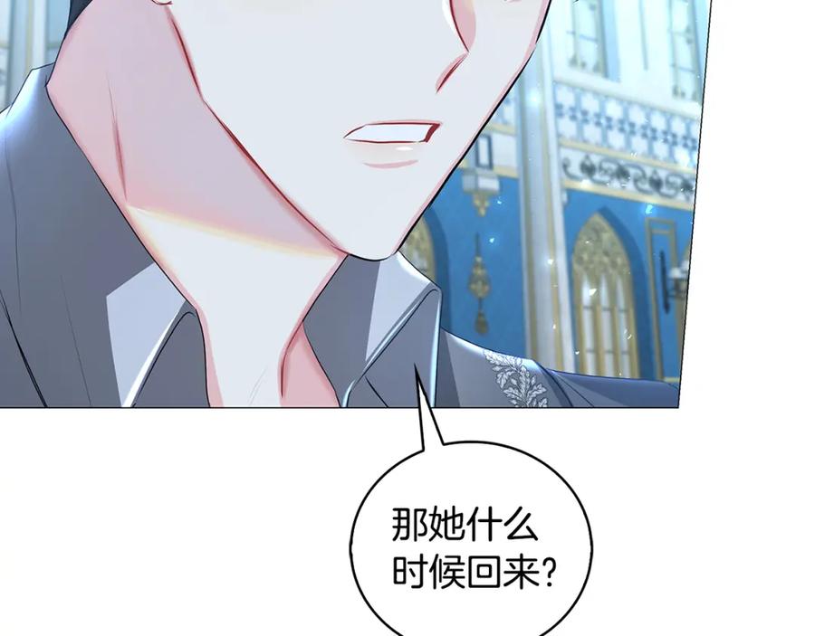 第199页