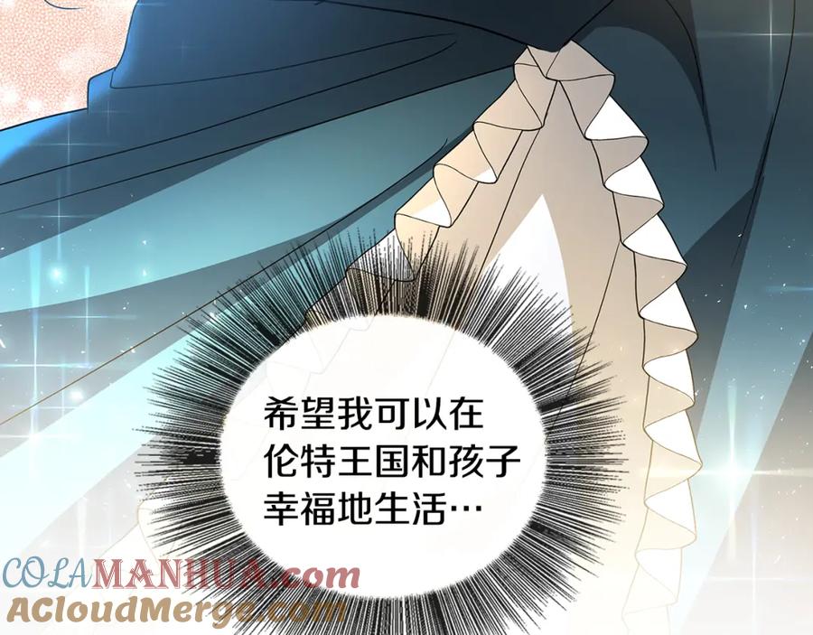 第209页