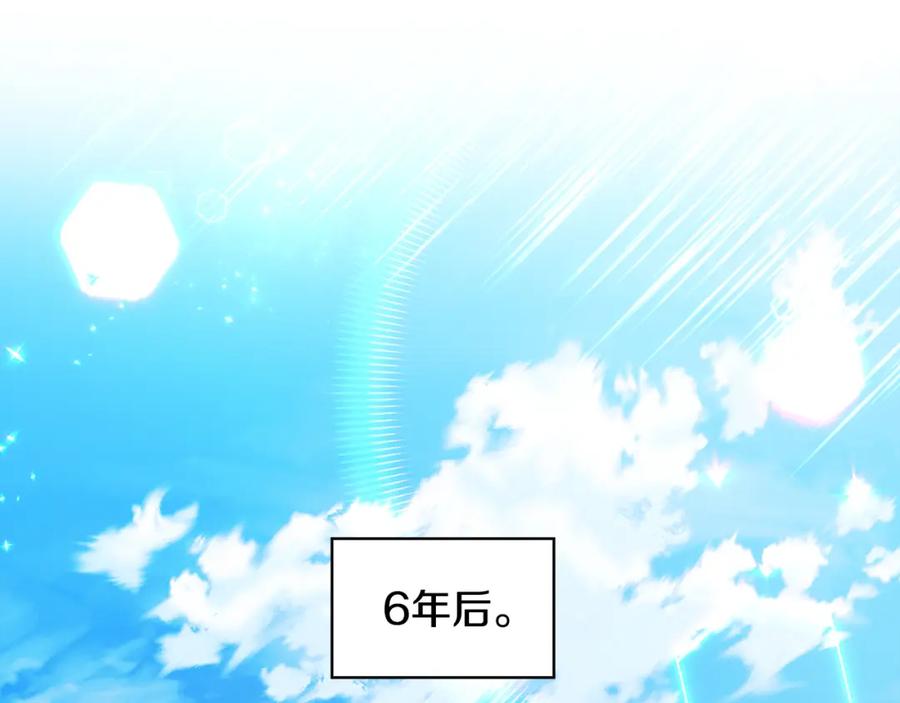 第211页