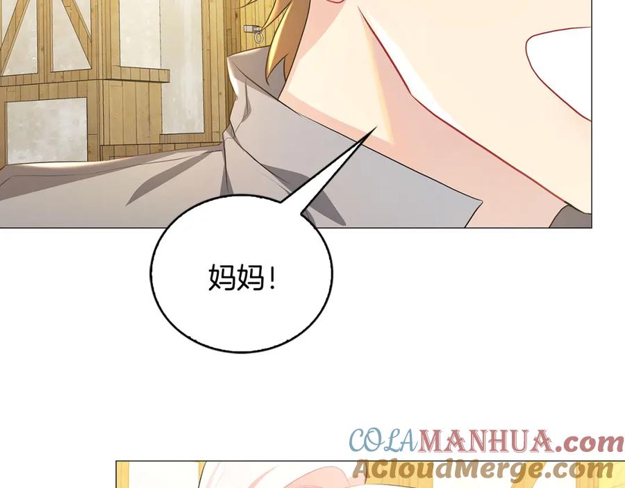 第225页