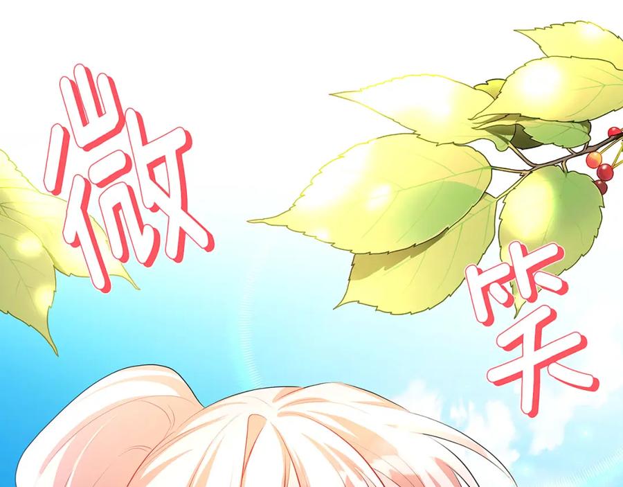 第227页