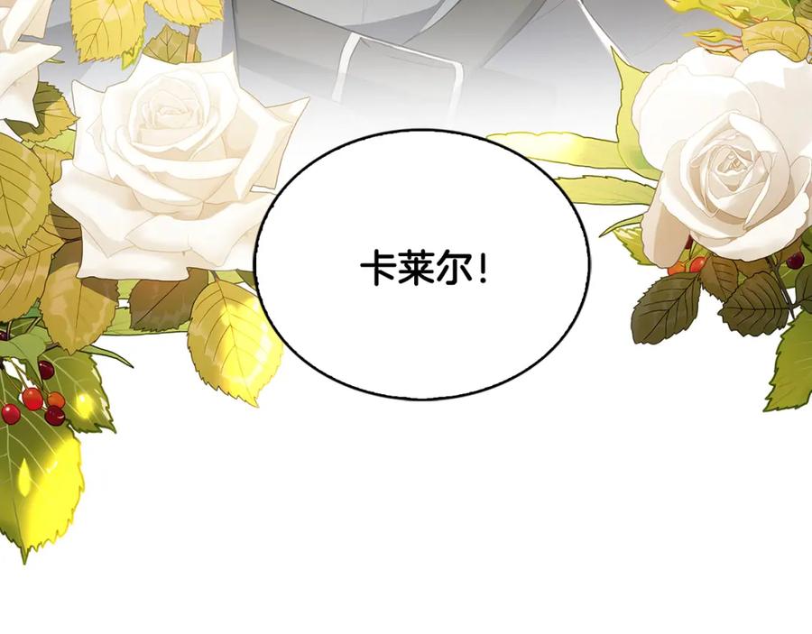 第232页