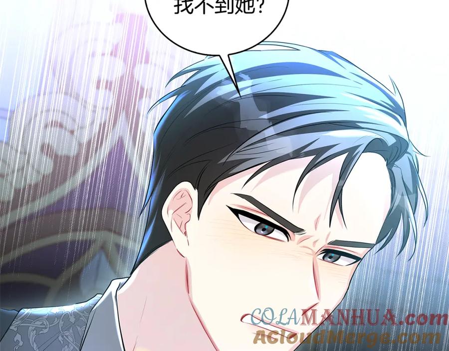 第193页