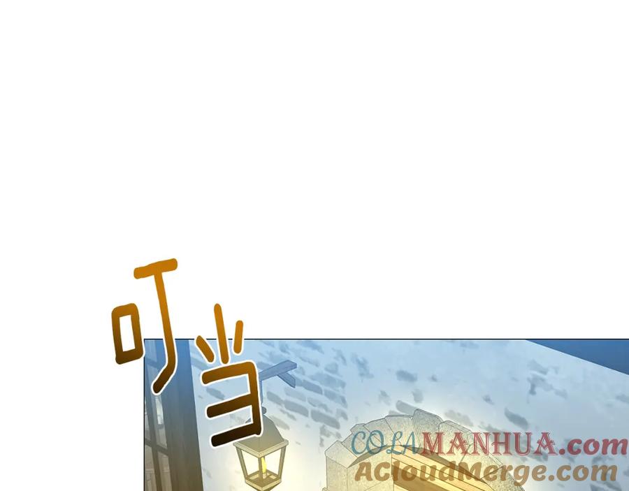 第197页